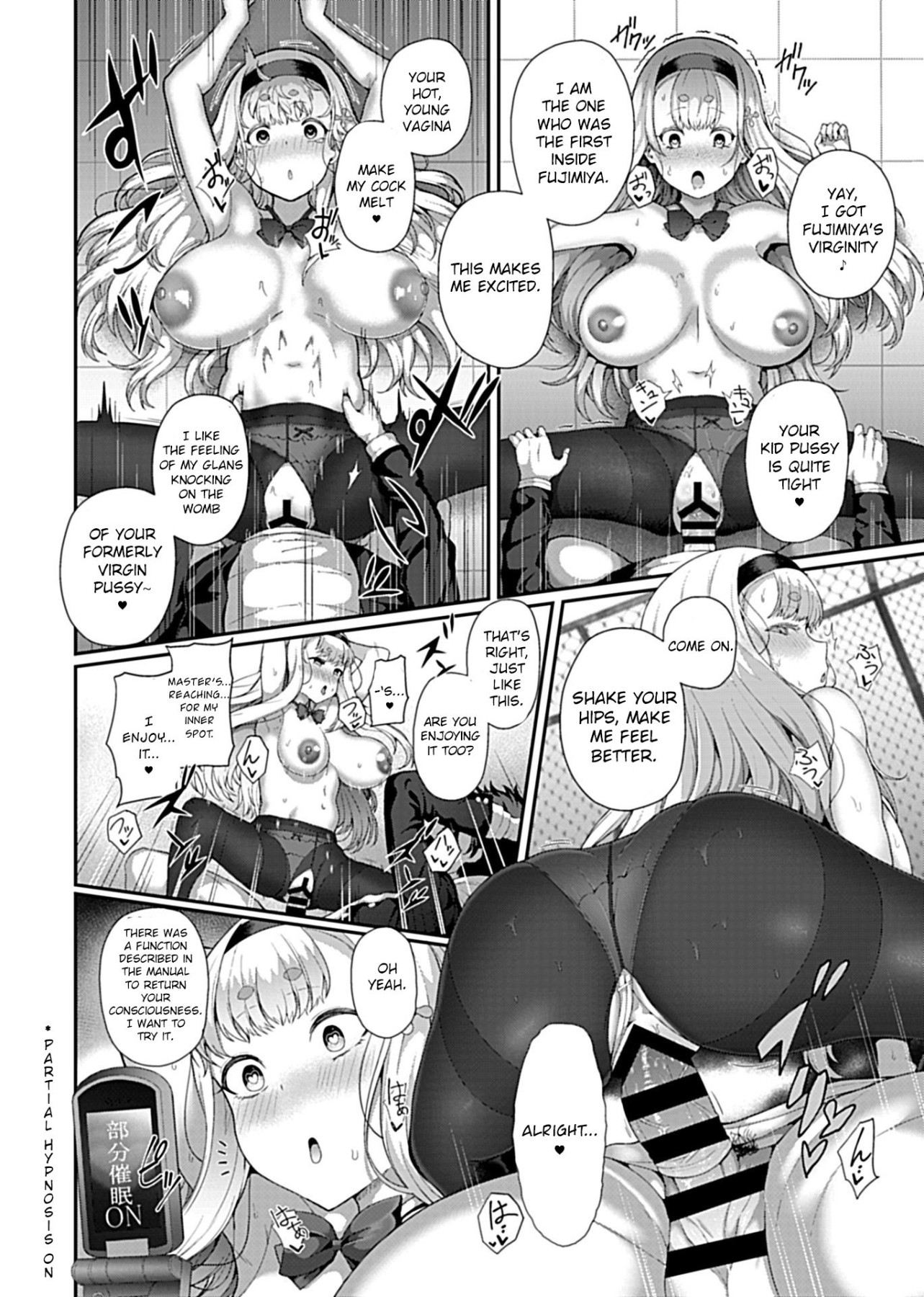 Hentai Manga Comic-Hypno Sex Life - Fujimiya Sophia Edition-Read-11